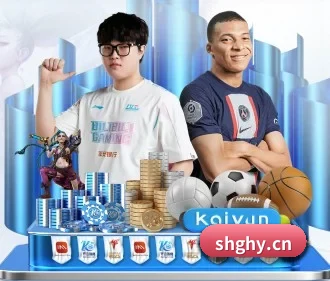 乐竞官网登录入口 APP